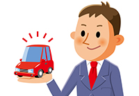 保険会社への連絡